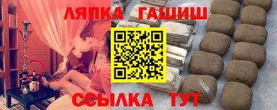 индика Абакан
