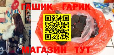 jwh Гагарин