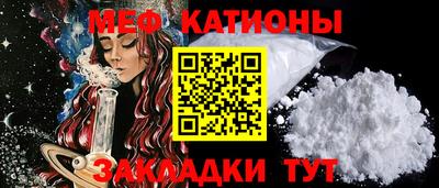 jwh Гатчина
