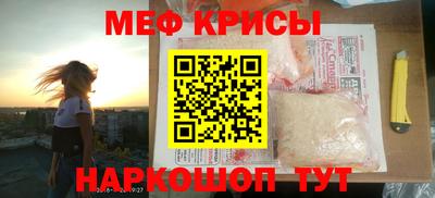 jwh Гатчина