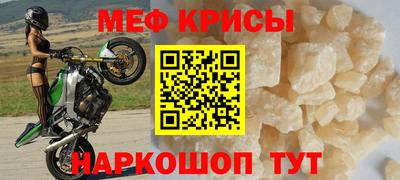 jwh Гатчина