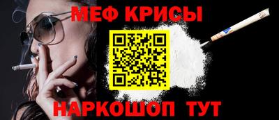 герыч Азнакаево