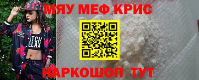 первитин Азнакаево