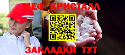 jwh Гагарин