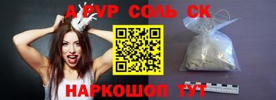 jwh Гатчина
