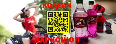героин Гай