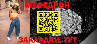 jwh Гатчина